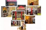 中西合璧创新道·文脉传家童学路