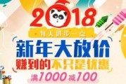 日本究竟啥最棒？昂立日语这次有话要说
