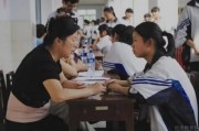 中考在即 无锡星火教你学会调整心态