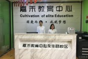 无锡高考辅导中哪个机构的老师讲的好