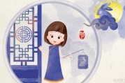 全球英语挑战赛开启 来无锡英孚等你来战