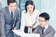 财务实战找无锡仁和 教学员与老板正确沟通
