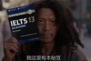 无锡环球剑13发布会来啦