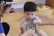 无锡蒙特梭利解读 当任性较真遇上秩序敏感