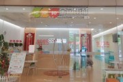 迎接暑假班 金色雨林伴你安全行