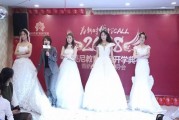 轩美尼教育举办新学期开学典礼暨新学子就创业指导会