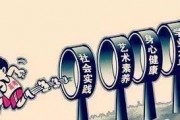@所有父母，这是学大总结的自荐信问题