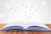 无锡精锐高端辅导高中数学好不好 效果如何