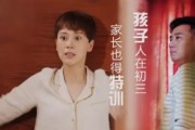 重磅：无锡朗阁2017国际教育专场讲座火爆预约