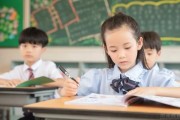 硬笔书法兴趣班 给孩子报无锡牛家班就可以了