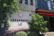 无锡壮志职业培训学校怎么样？