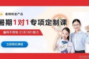 无锡精锐教育怎么样？我无悔在此成长