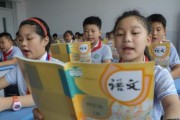 无锡新东方泡泡少儿教育 别具特色之小学语文课