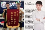 欧风学员为无锡分校的老师送来感谢锦旗啦