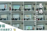 教学竞技显风采 无锡新东方小学师王争霸赛圆满结束