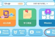 励步阅读马拉松开跑啦｜让坚持成为一种习惯