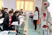 华体梦健身学院，让你的人生梦想再次起航