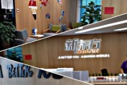 9102年了 为什么我建议你来无锡新东方学雅思