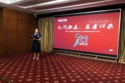 纳思书院暑期工作总结交流暨暑期激励表彰大会