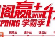 2017年朗阁留学移民春季展火爆开启