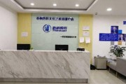 无锡新科教育提醒你 教资笔试报名时间来了