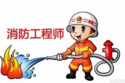 为什么一消考试不公布答案？无锡优路来解答