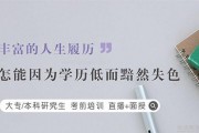 无锡新科教育怎么样？