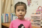 无锡童学馆古诗打卡活动为什么如此受欢迎