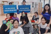 他来了他来了，他带着新航道封闭集训营走来了