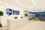 新航道无锡学校 雅思学习技巧干货分享给你