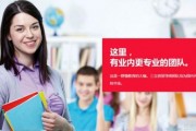 托福学的好 三立少不了