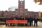 兴趣变成技能！昂立日语学校帮你实现