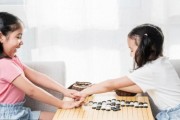 聂卫平围棋道场 专业教学彰显中华文化精粹