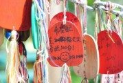 星火教育期中冲刺课：1500+报名的火爆课程