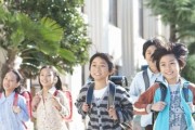 无锡新东方小学辅导超值优惠活动 你还不知道吗