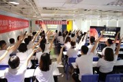无锡学大：孩子的成长需要加点素质教育