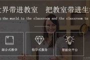 在无锡美联 见证你英语学习每个级别的进步