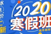 无锡昂立日语帮你判断留学各阶段是否正确