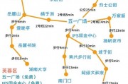 成都到长沙路线景点(成都到长沙路线景点推荐)