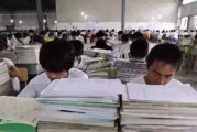 星火教育助力高考冲刺，领取你的高效学习方案