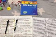 优路一消那些能够考72分的人 有何学习秘诀