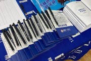 精锐国庆中考升学讲座 生涯第1步先定一个小目标