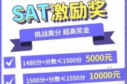 要想灭霸8月北美SAT 无锡三立比打响指管用