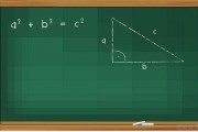 初中数学怎么学 无锡精锐高端辅导帮助你