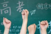 全科专项辅导 我就服无锡新马一对一培训