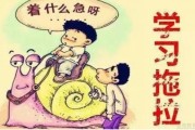 无锡牛家班改掉孩子坏毛病 为幼小衔接做准备