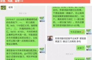 无锡三立教育 揭秘高分的背后三立教辅部