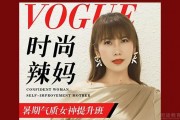 无锡中浪火热报名 快来拾起你的美丽武器