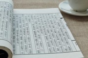 国学特色课程哪家好 无锡童学馆口碑为证