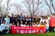 吉川日语暑假班 各类日语精品小班开始报名啦